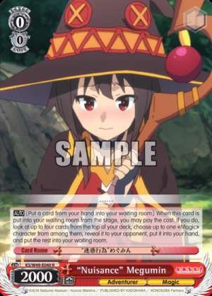 “Nuisance” Megumin
