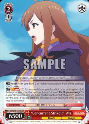 “Concurrent Strike!!” Wiz