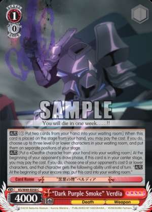 “Dark Purple Smoke” Verdia