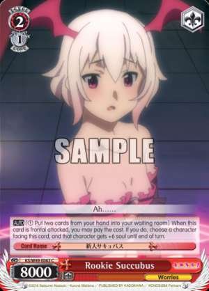 Rookie Succubus