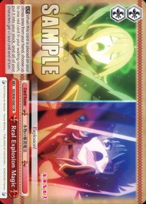 Real Explosion Magic