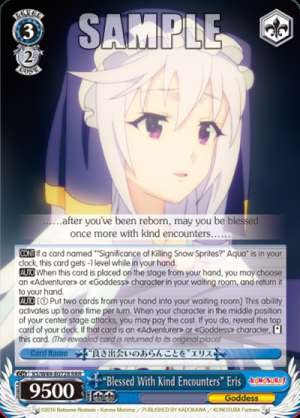 “Blessed With Kind Encounters” Eris