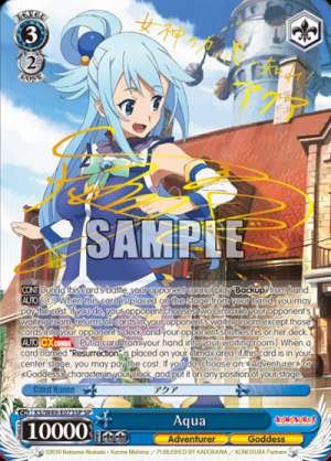 Aqua
