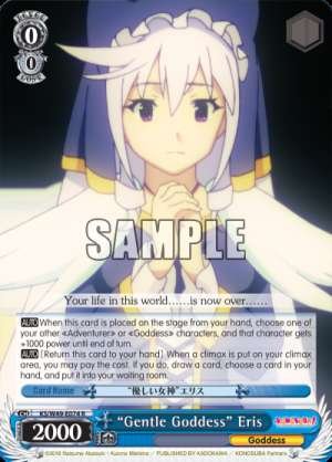 “Gentle Goddess” Eris