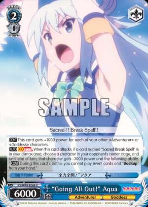 “Going All Out!” Aqua