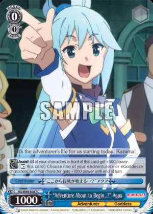 “Adventure About to Begin…?” Aqua