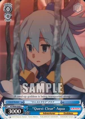 “Quest Clear” Aqua