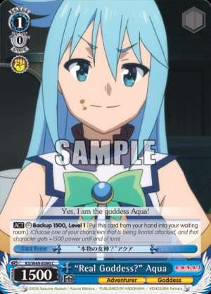 “Real Goddess?” Aqua