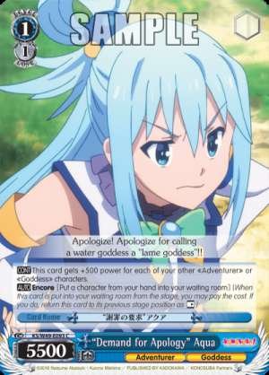 “Demand for Apology” Aqua