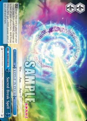 Sacred Break Spell