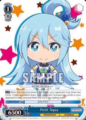 Petit Aqua