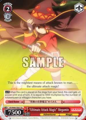 “Ultimate Attack Magic” Megumin