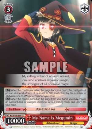 My Name is Megumin