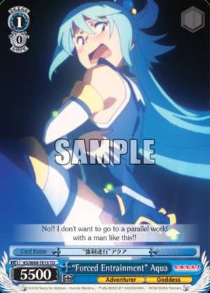 “Forced Entrainment” Aqua