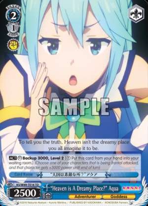 “Heaven is A Dreamy Place?” Aqua