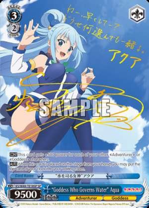 “Goddess Who Governs Water” Aqua