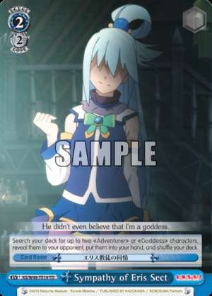 Sympathy of Eris Sect