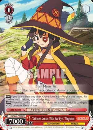 “Crimson Demon With Red Eyes” Megumin