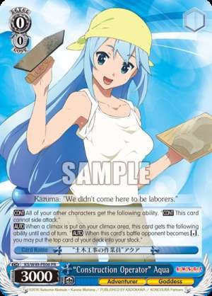 “Construction Operator” Aqua