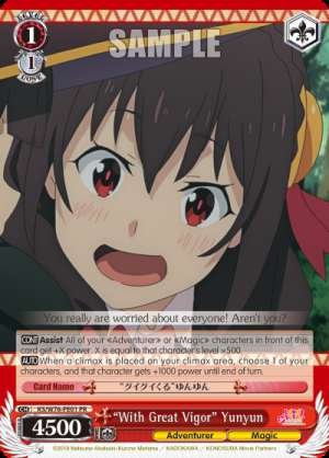 "With Great Vigor" Yunyun