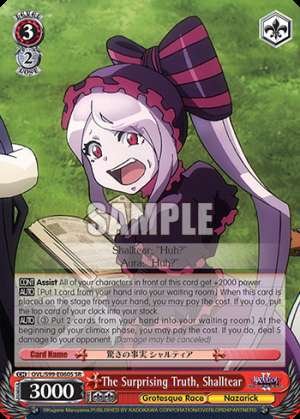 The Surprising Truth, Shalltear