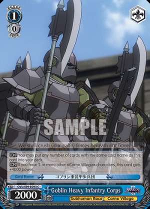 Goblin Heavy Infantry Corps