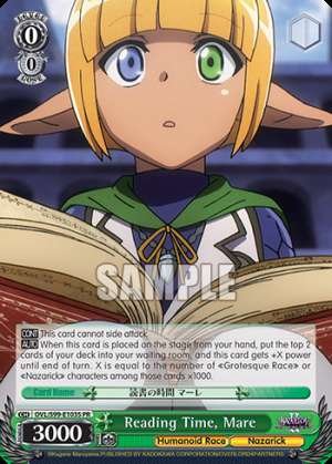 Reading Time, Mare