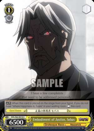 Embodiment of Justice, Sebas