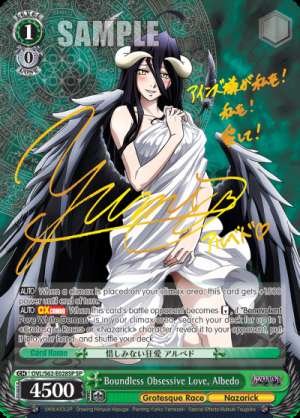 Boundless Obsessive Love, Albedo