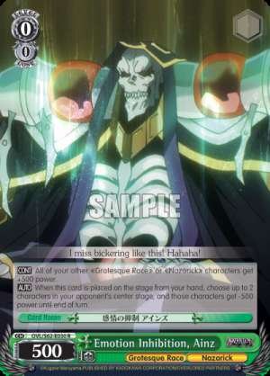 Emotion Inhibition, Ainz