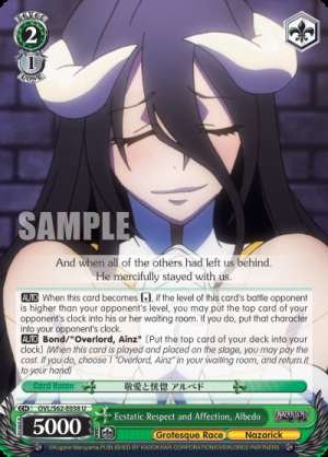 Ecstatic Respect and Affection, Albedo