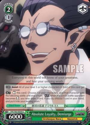 Absolute Loyalty, Demiurge