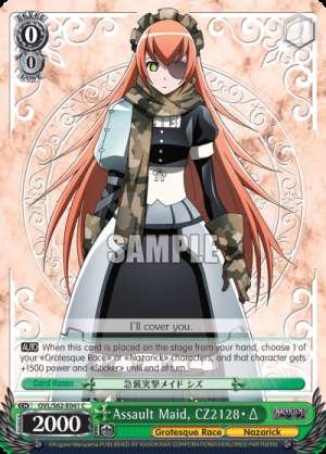 Assault Maid, CZ2128・Δ