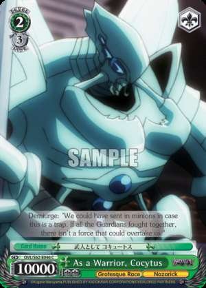 As a Warrior, Cocytus
