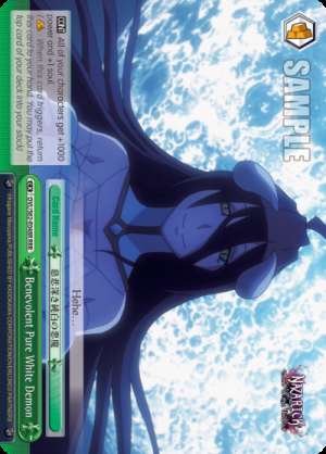 Benevolent Pure White Demon