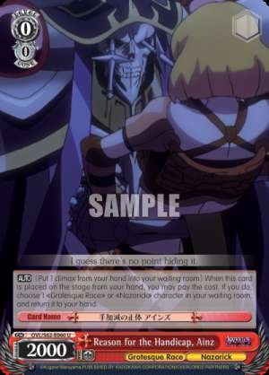 Reason for the Handicap, Ainz