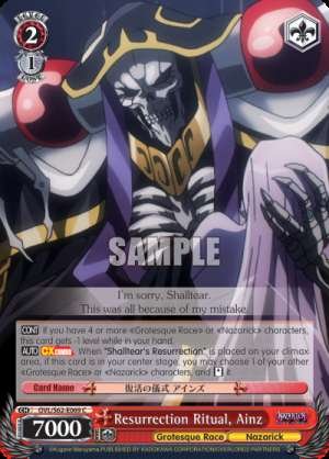 Resurrection Ritual, Ainz