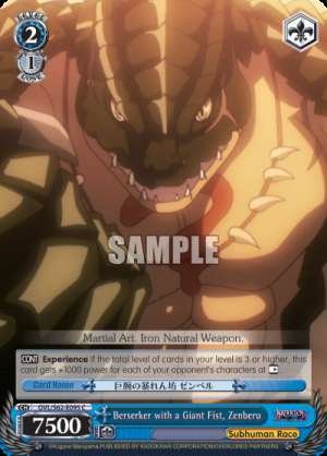 Berserker with a Giant Fist, Zenberu