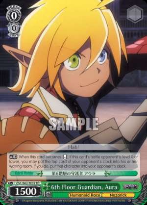 6th Floor Guardian, Aura