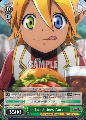 Lunchtime, Aura