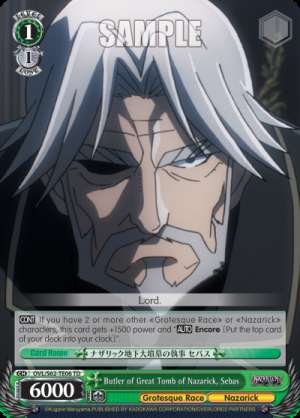 Butler of Great Tomb of Nazarick, Sebas