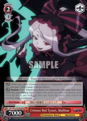 Crimson Red Tyrant, Shalltear