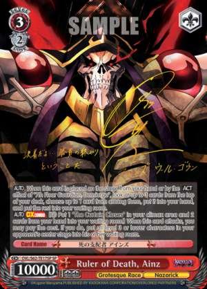 Ruler of Death, Ainz