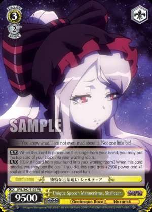 Unique Speech Mannerisms, Shalltear