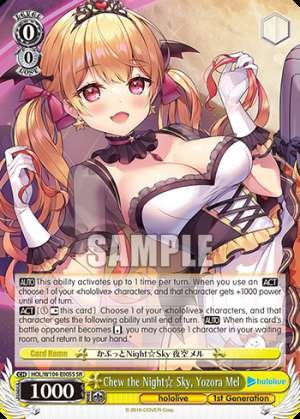 Chew the Night☆ Sky, Yozora Mel