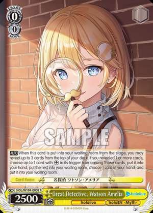 Great Detective, Watson Amelia