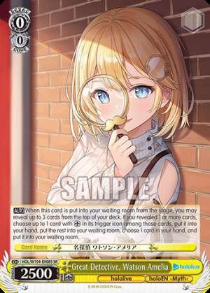 Great Detective, Watson Amelia