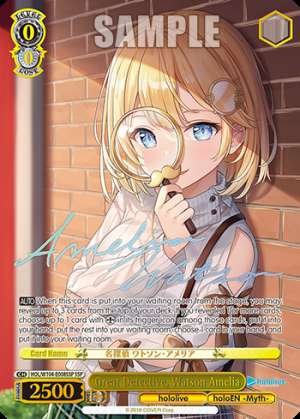 Great Detective, Watson Amelia