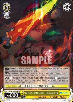 Pride of the Phoenix, Takanashi Kiara