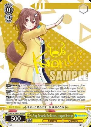 A Step Towards the Future, Inugami Korone